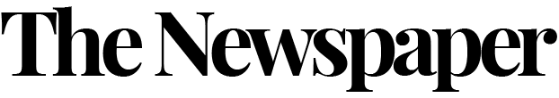 სარბიელი