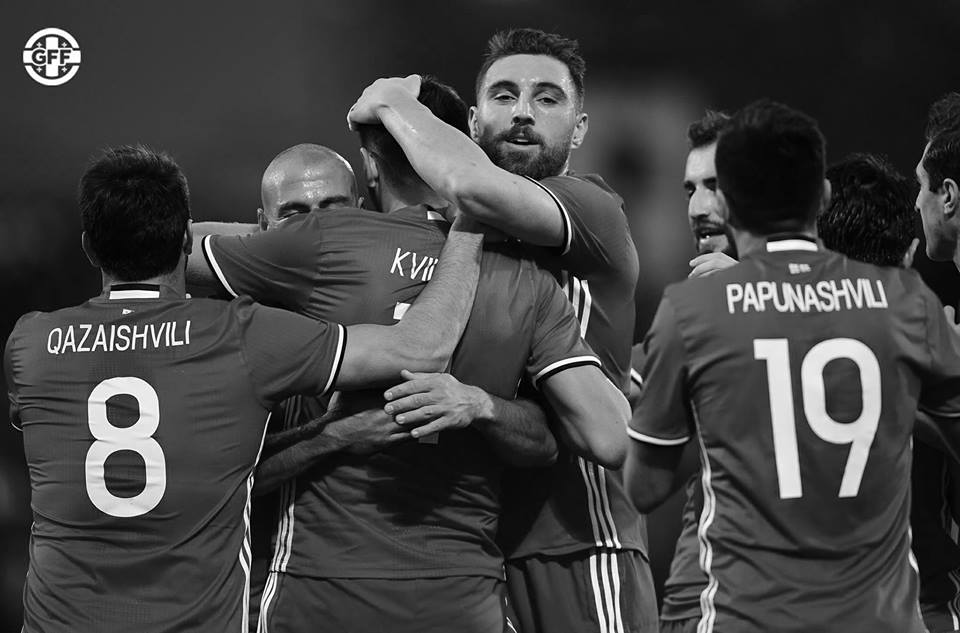 ძველი გემო