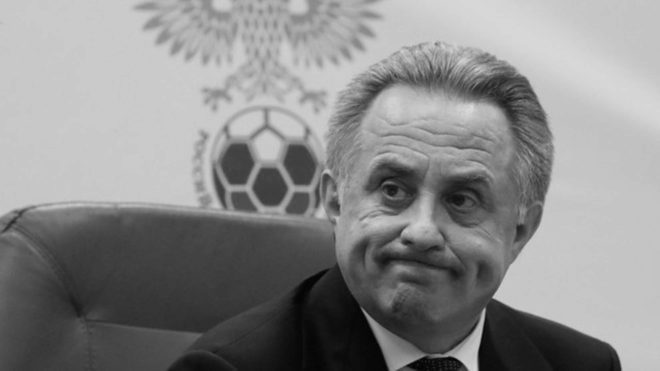 151426388244297 მუტკო გადადგა
