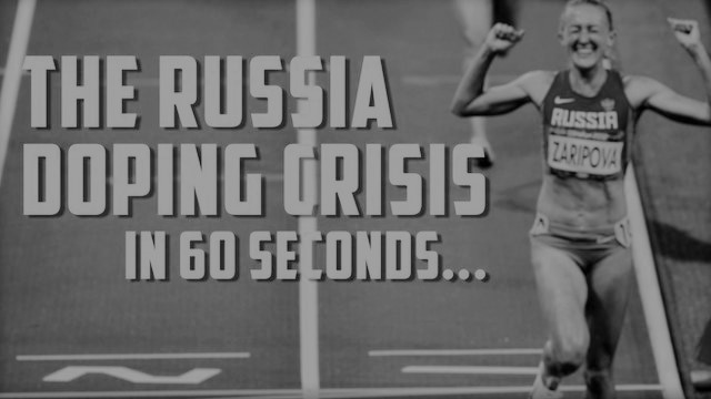 rus დოპინგშუბი რუსულ ხალთაში