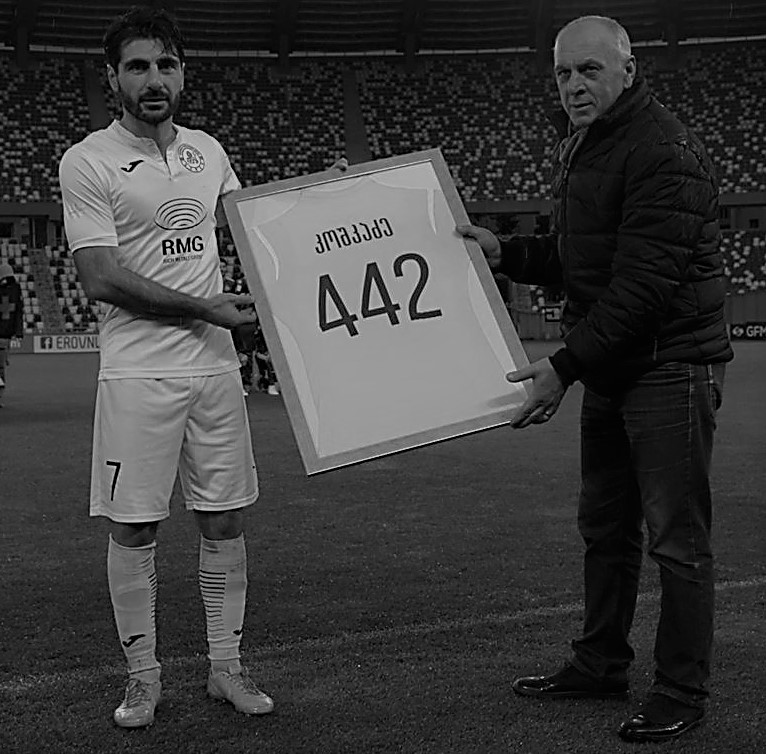 კოს კოშკაძე ყველაზე ზემოთ