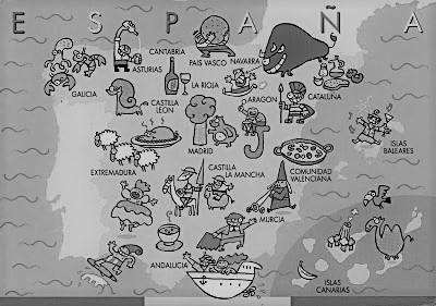 spain რას გვასწავლის დინამო?