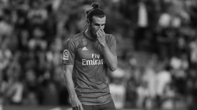 bale 2 ბეილი გუნდს გამოეყო