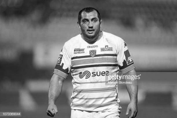 gettyimages-1073369044-612x612 მირიან ბურდულის პირველი ლელო /VIDEO/