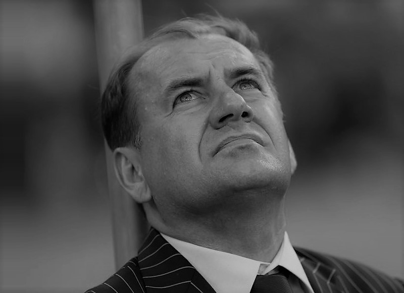 არ აპატიეს და მორჩა!