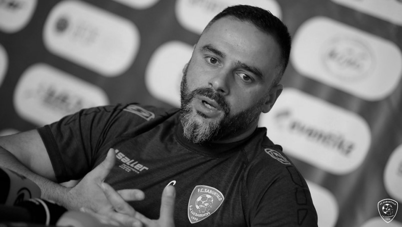 ვიომოთ?!