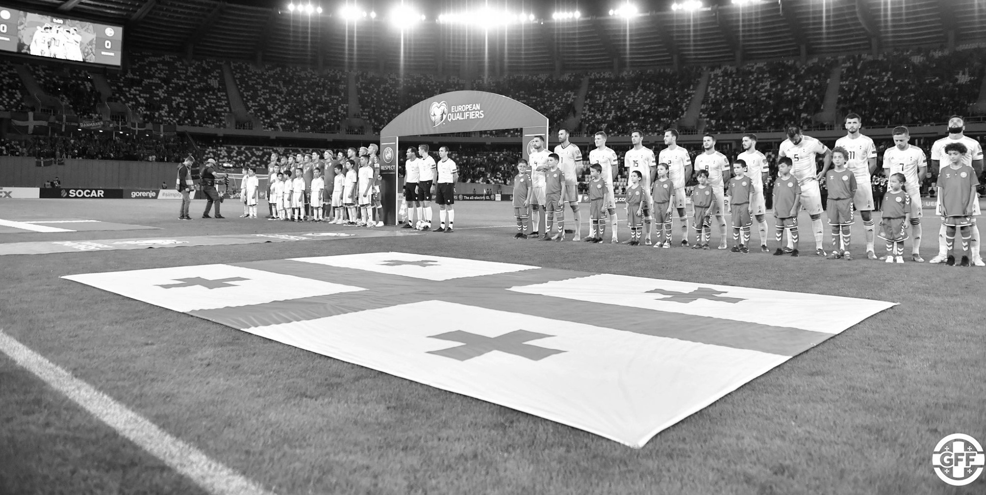 დენმარკ წაუკითხეთ ვაისს!