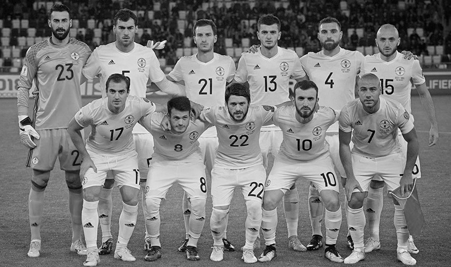 მეზობლები … ჰაიტი, ისრაელი, საქართველო, ლიბანი, კონგო