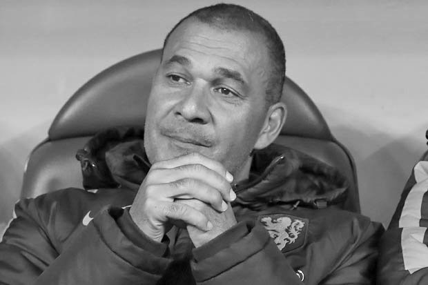 gguilo გულიტი, ვან დაიკი, ოქროს ბურთი