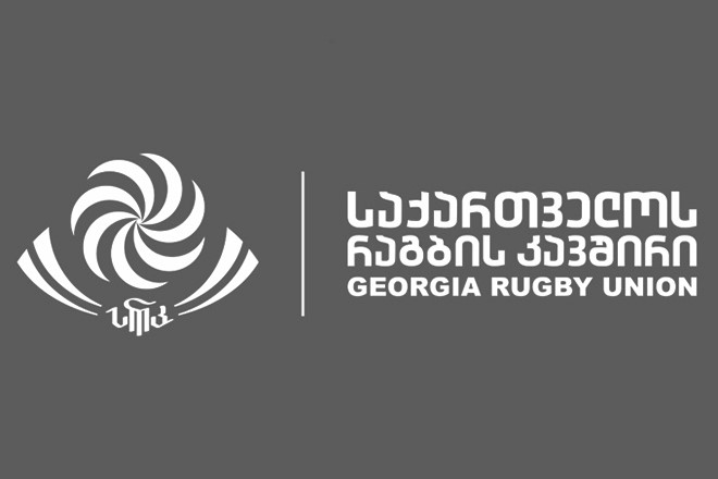 საქ გადაიდო, გადაიდო, კიდევ გადაიდო…