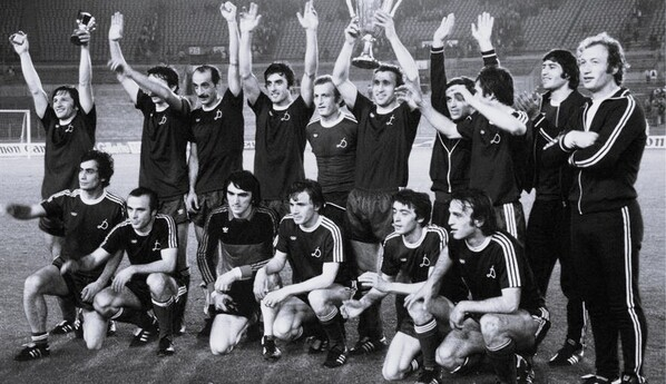 Dinamo 13.05.1981