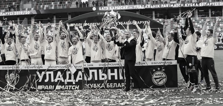 უშიშრები, თუ?..