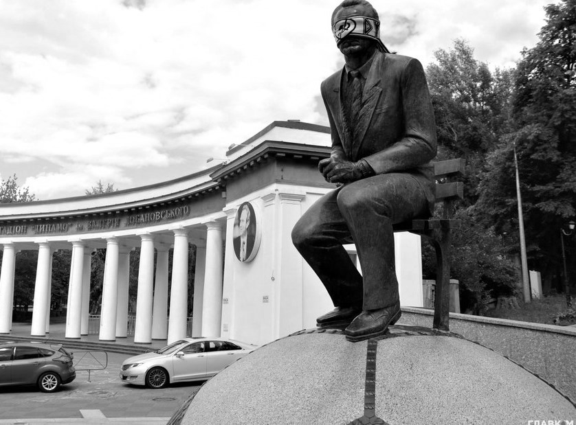 kiev წასული ლუჩესკუ არ წავიდა