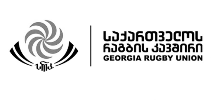 რაგბის კავშირში ისროლეს