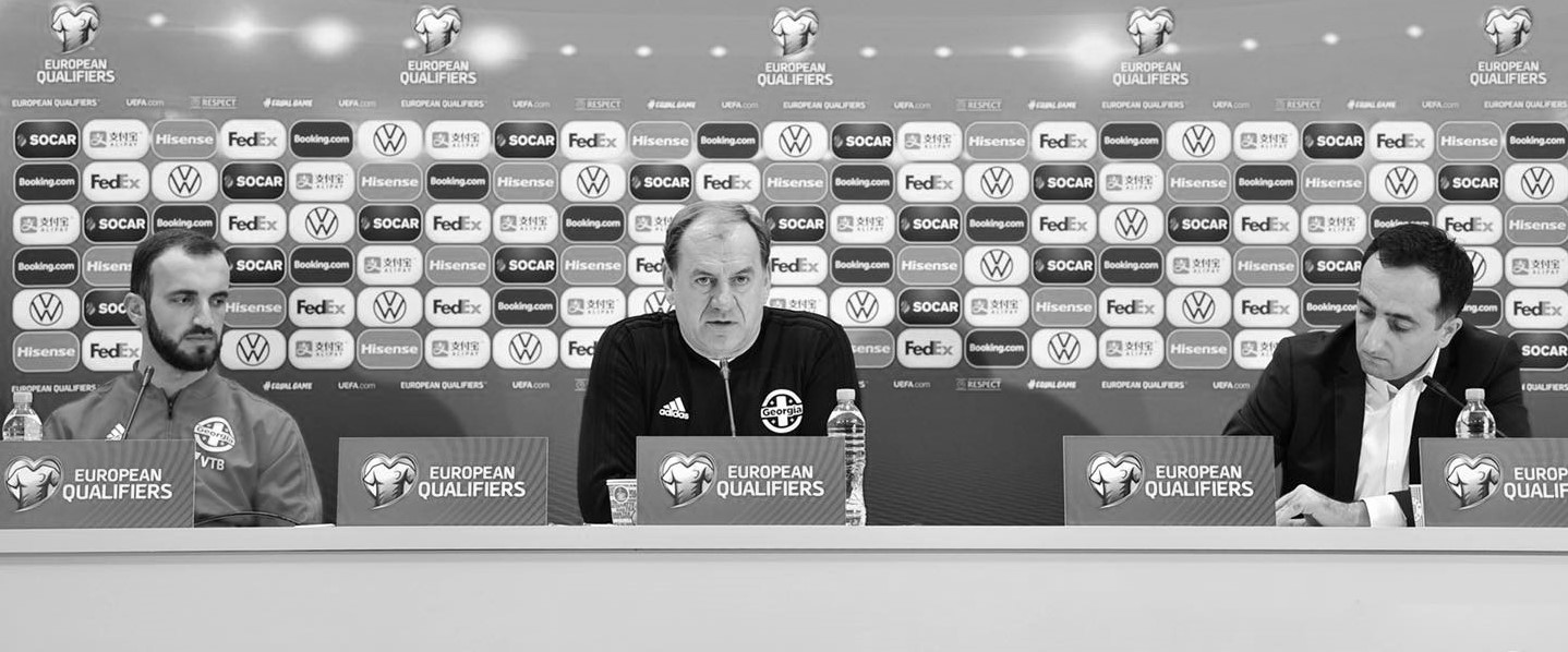 ვაისის გულის თამაში და კორონა-ცრემლები