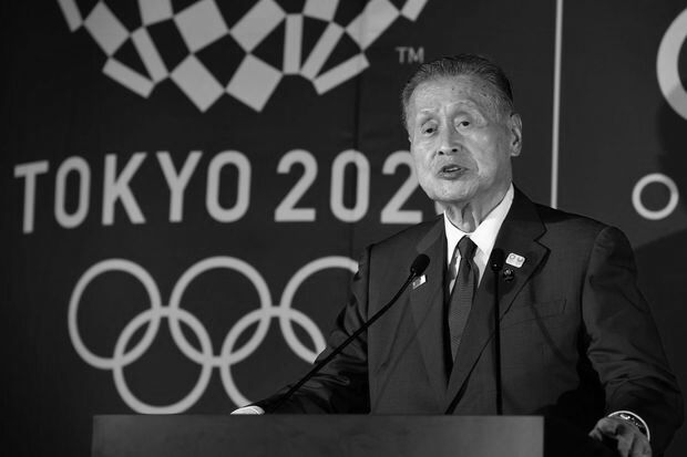 Yoshiro Mori მორის ქალების გაჩუმება არ აპატიეს