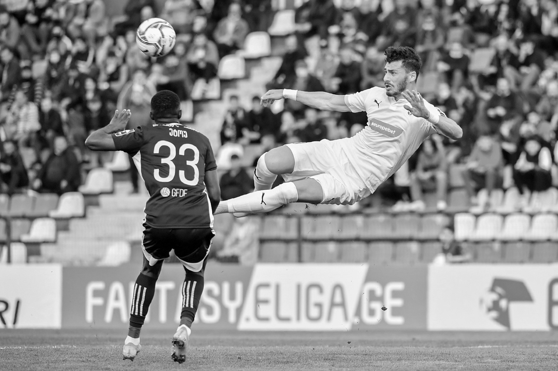 დინამო თავშია