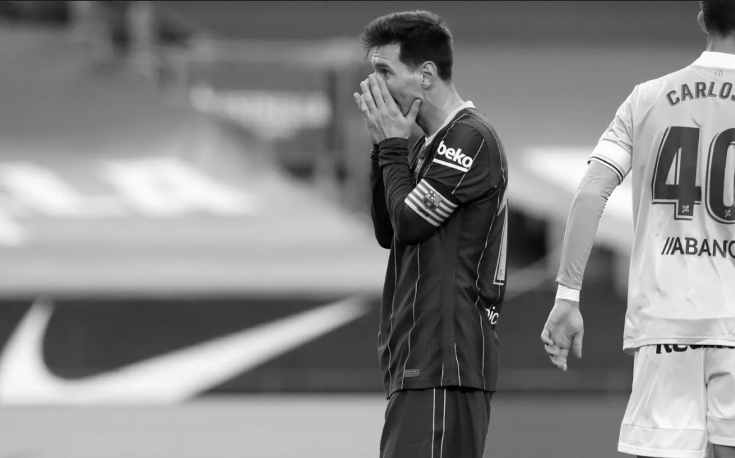 Barcelona 0 ბარსელონამ ბრძოლა დაასრულა