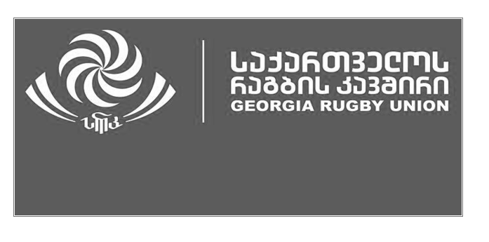 ragbi არასპორტული თამაშის ქრონოლოგია