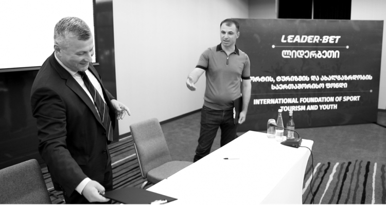 ლიდერბეთი სპორტისა და ახალგაზრდობის სამსახურში