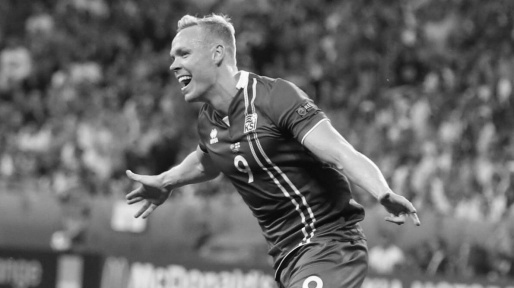 kolbeinn-sigthorsson-1467208272-5620 ერთმა იძალადა, ფედერაცია გადადგა