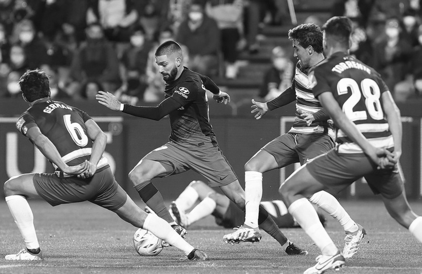 Granada vs Atletico ატლეტიკომ ისევ წააგო