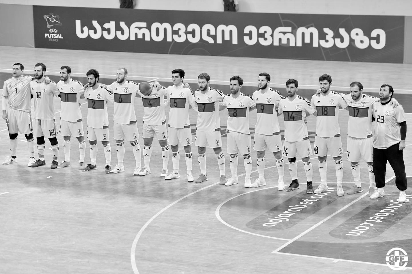 ყველაფერი საქართველოსთვის
