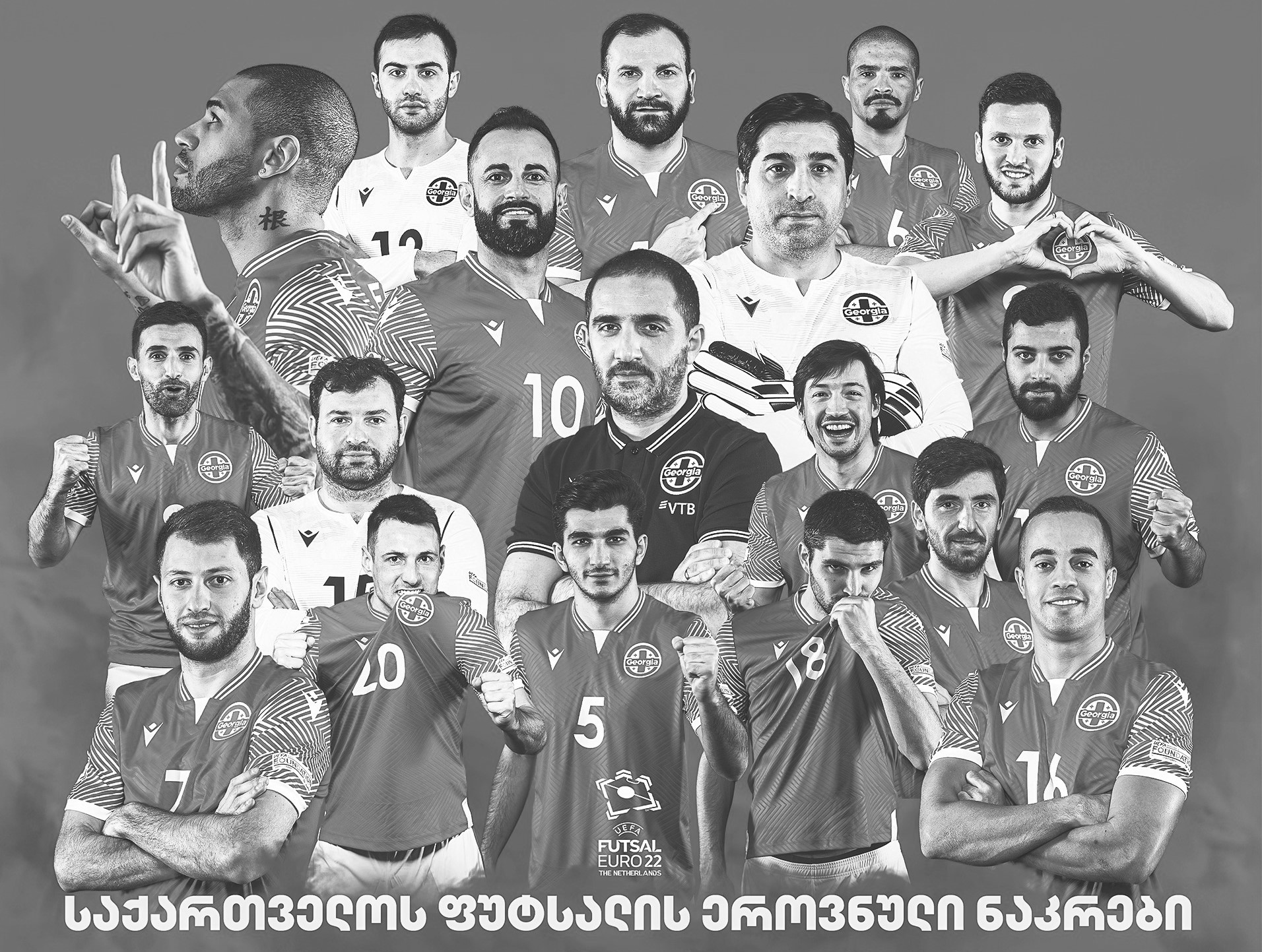 272222144_6844312792306546_7671840188389560465_n შანსი იზრდება