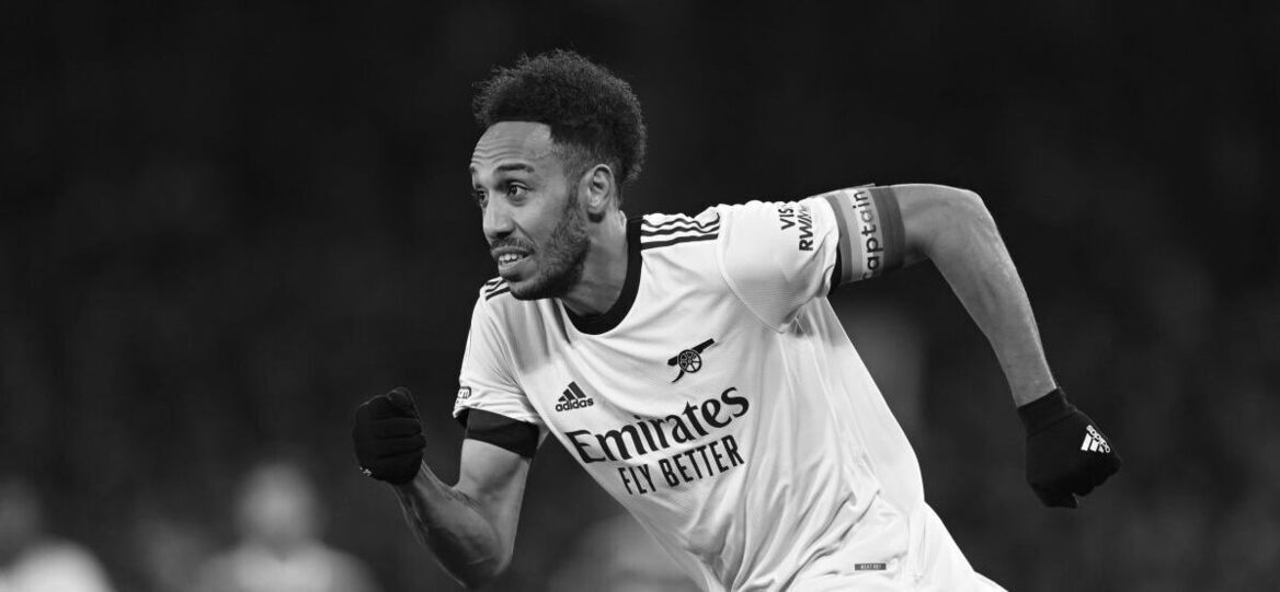 Pierre-Emerick Aubameyang ფულს არ დაეძებს