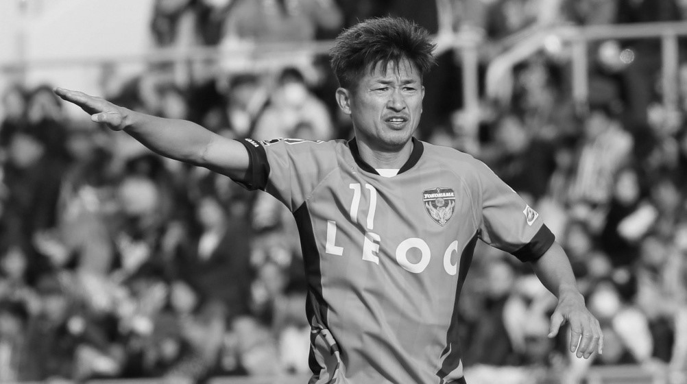 kazuyoshi-miura-1488881754-8803 მეფე კაზუ 54 წლის მიურა ისევ თამაშობს