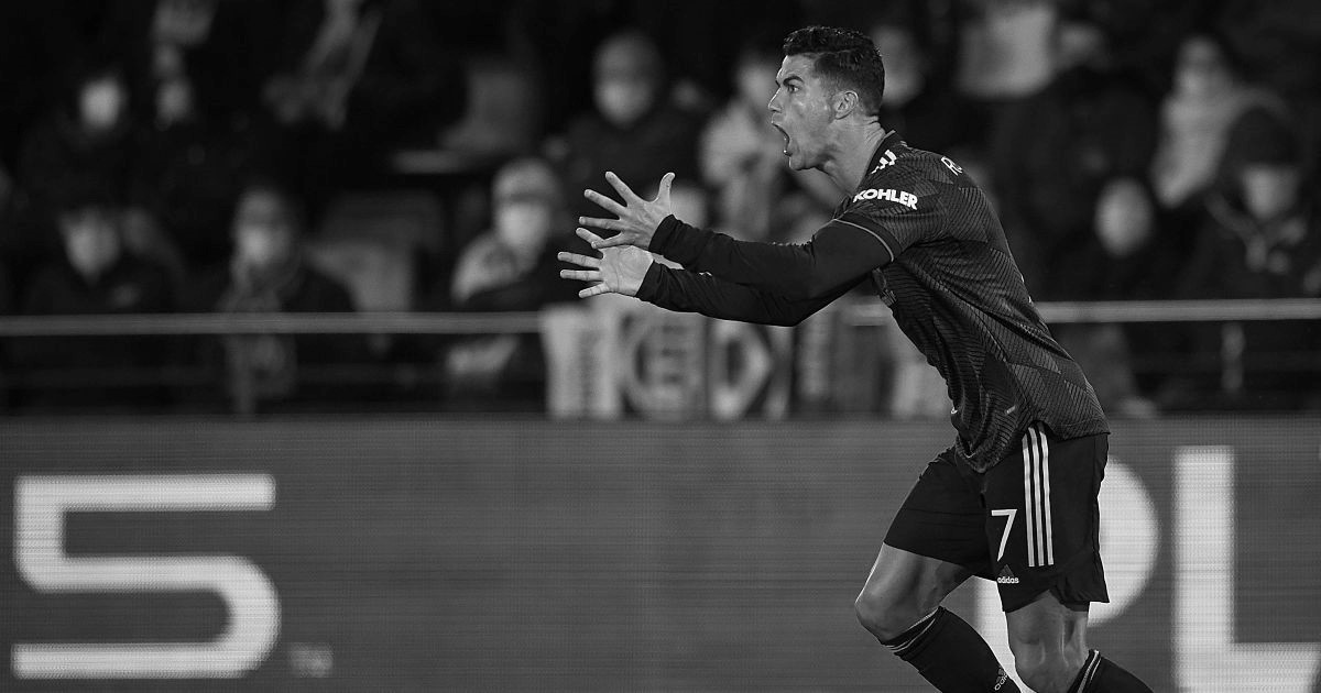 rona რონალდუმ, მივდივარო