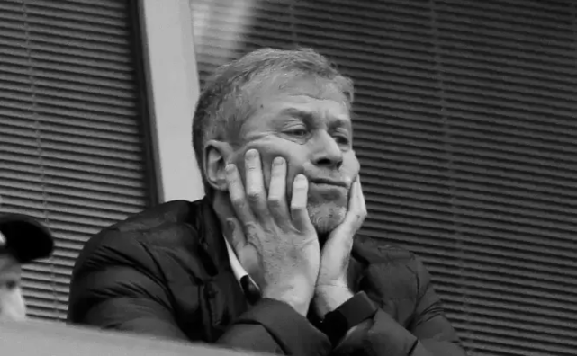 წავიდა! მაგრამ არ წასულა
