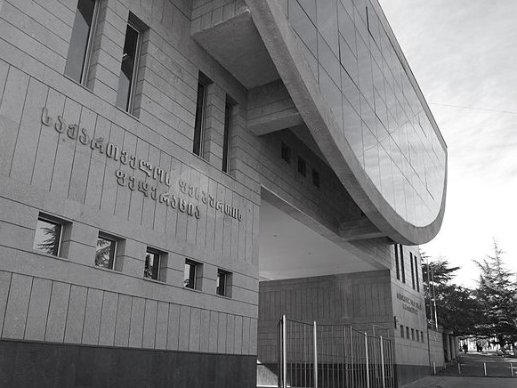 სფფ ვითიბი ბანკს დაშორდა