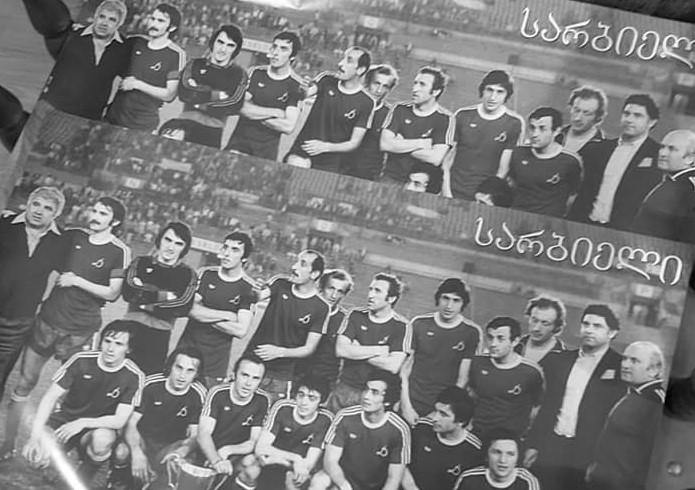 184633893_6309753355717515_7523275910492388337_n ბაბუაწვერას თასი