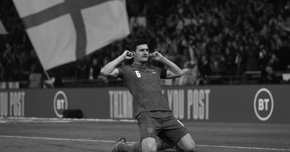 HARRY MAGUIRE ჰარი გარეთს იცავს, გარეთი ჰარის