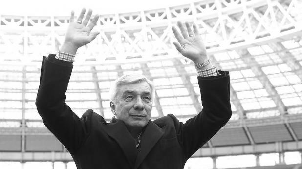 Iartsev გარდაიცვალა გეორგი იარცევი