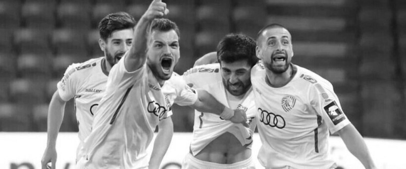 შანსიანი და უშანსო