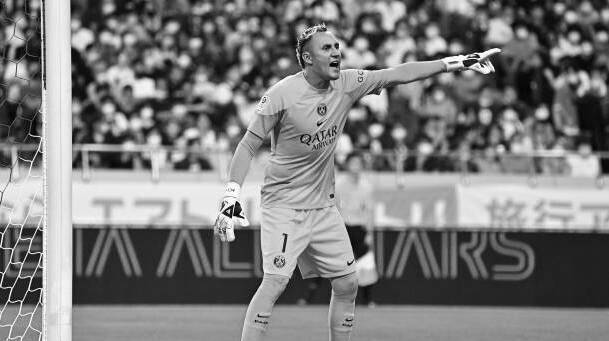 Keylor Navas ნაპოლის ნავასიც უნდა