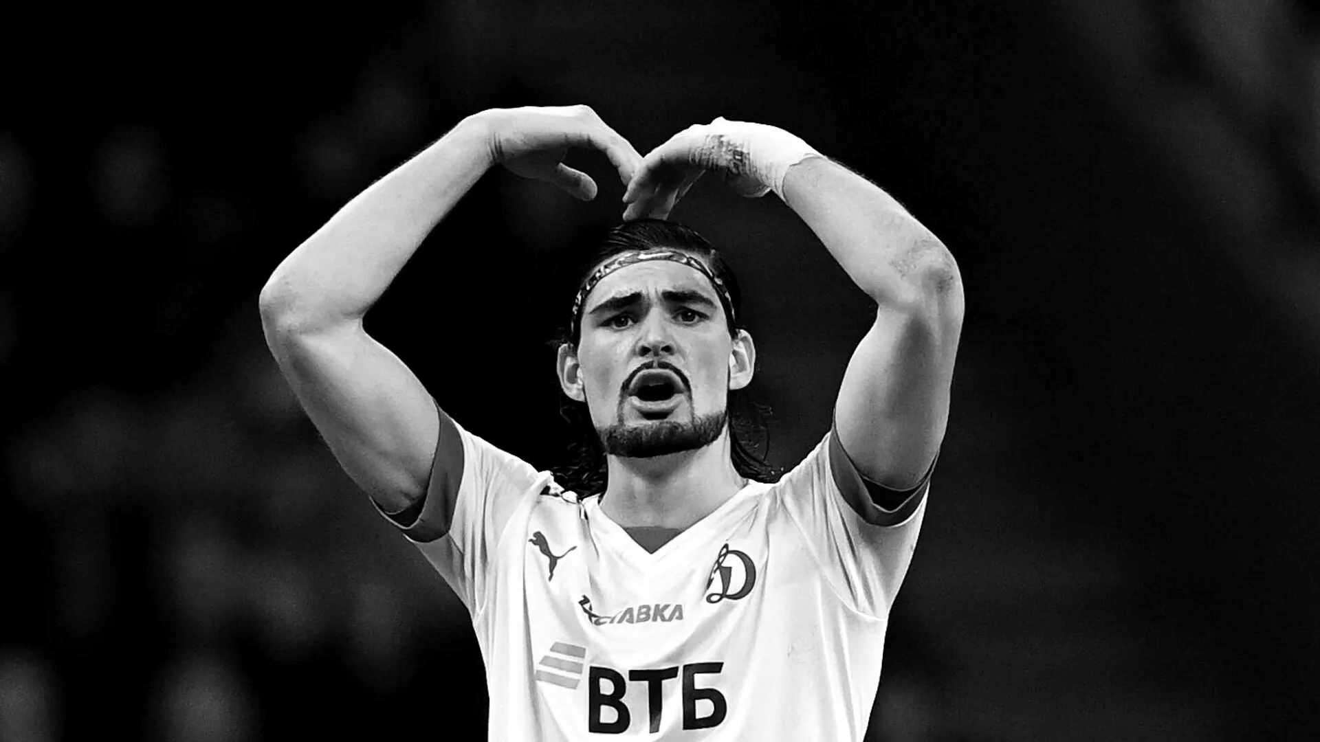 დედით ქართველი ახალგაზრდულ ნაკრებში