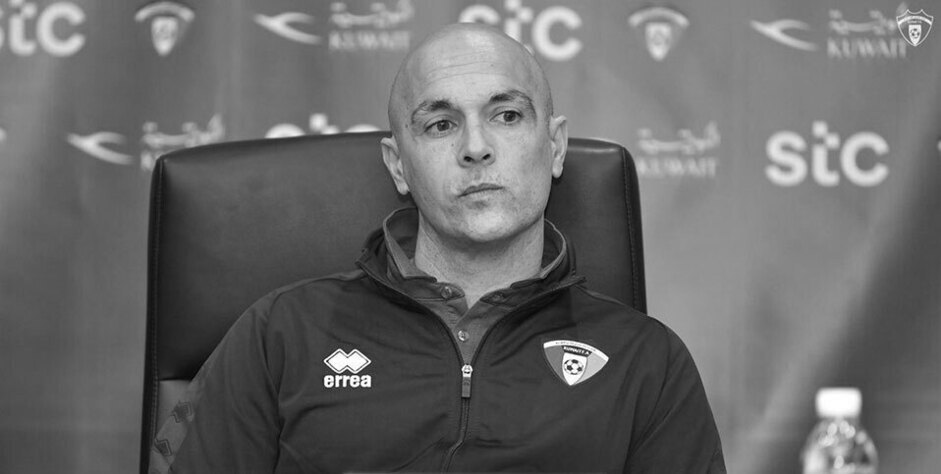 Andres Carasco ანდრეს კარასკო: ასეთ რამეს არ ველოდით