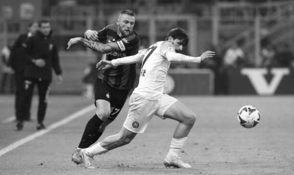 kvara vs inter ჩამქრალი ოსიმენი და კვარაცხელია