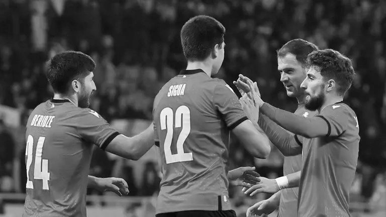 გაგიჭირდებოდათ!
