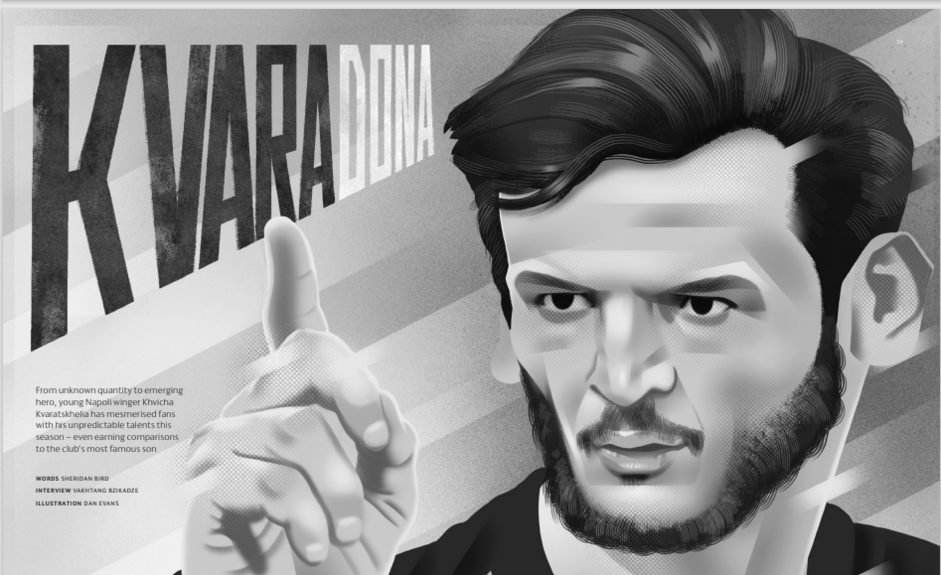 Kvara VAtuli კვარადონა