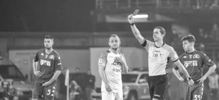 Mario Rui red card მარიო რუი დასაჯეს