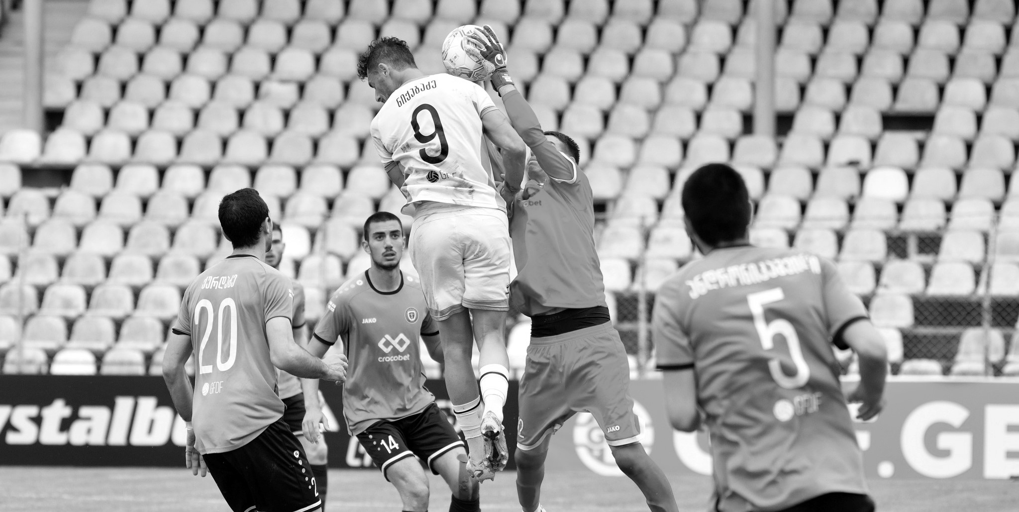 344001379_267493355616195_4715297000269670361_n რუსთავური თრილერი