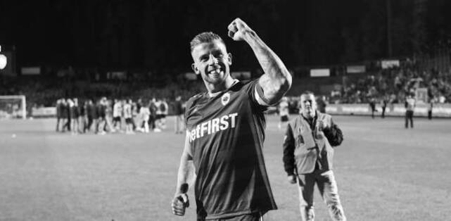 Toby Alderweireld ბელგიელი ფანები ზღვარს გადავიდნენ