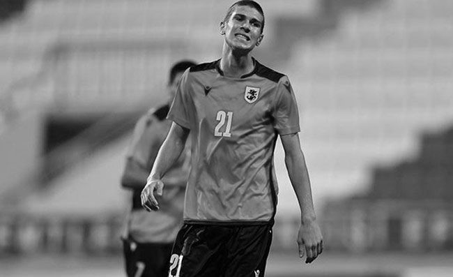 ფროზინონე და კვერნაძე