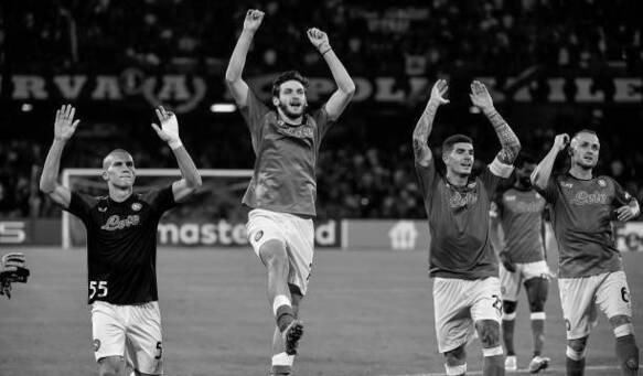 Napoli ნაპოლი 14 ივლისს იწყებს