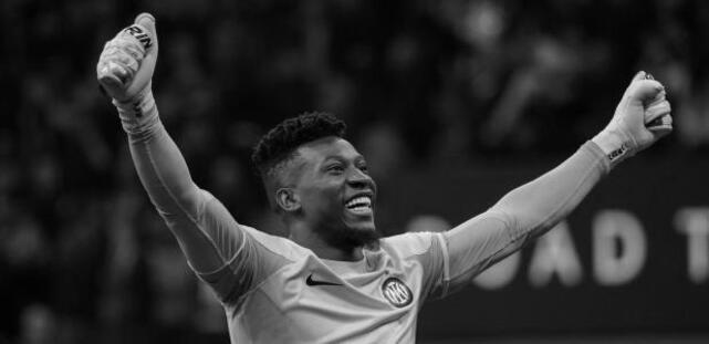 Onana ონანას სერია დასრულდა, წინ სხვა ეპიზოდებია