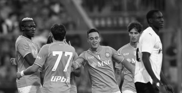 Napoli goal vs Apollon ნაპოლის ბოლო ამხანაგური თამაში